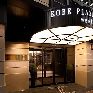 酒店 西神户广场酒店