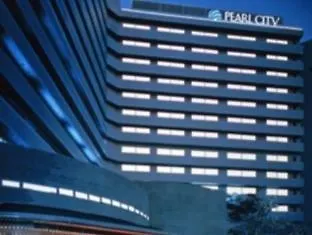 Hotel Pearl City Κόμπε 3*,  Ιαπωνία