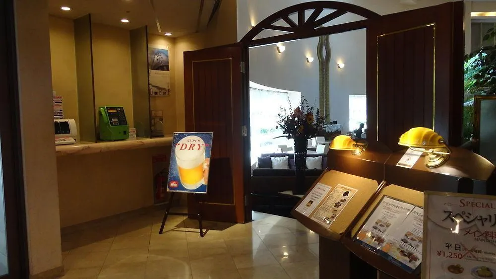 Hotel Pearl City Kobe