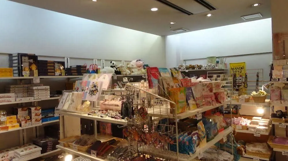 Hotel Pearl City Kobe Japan
