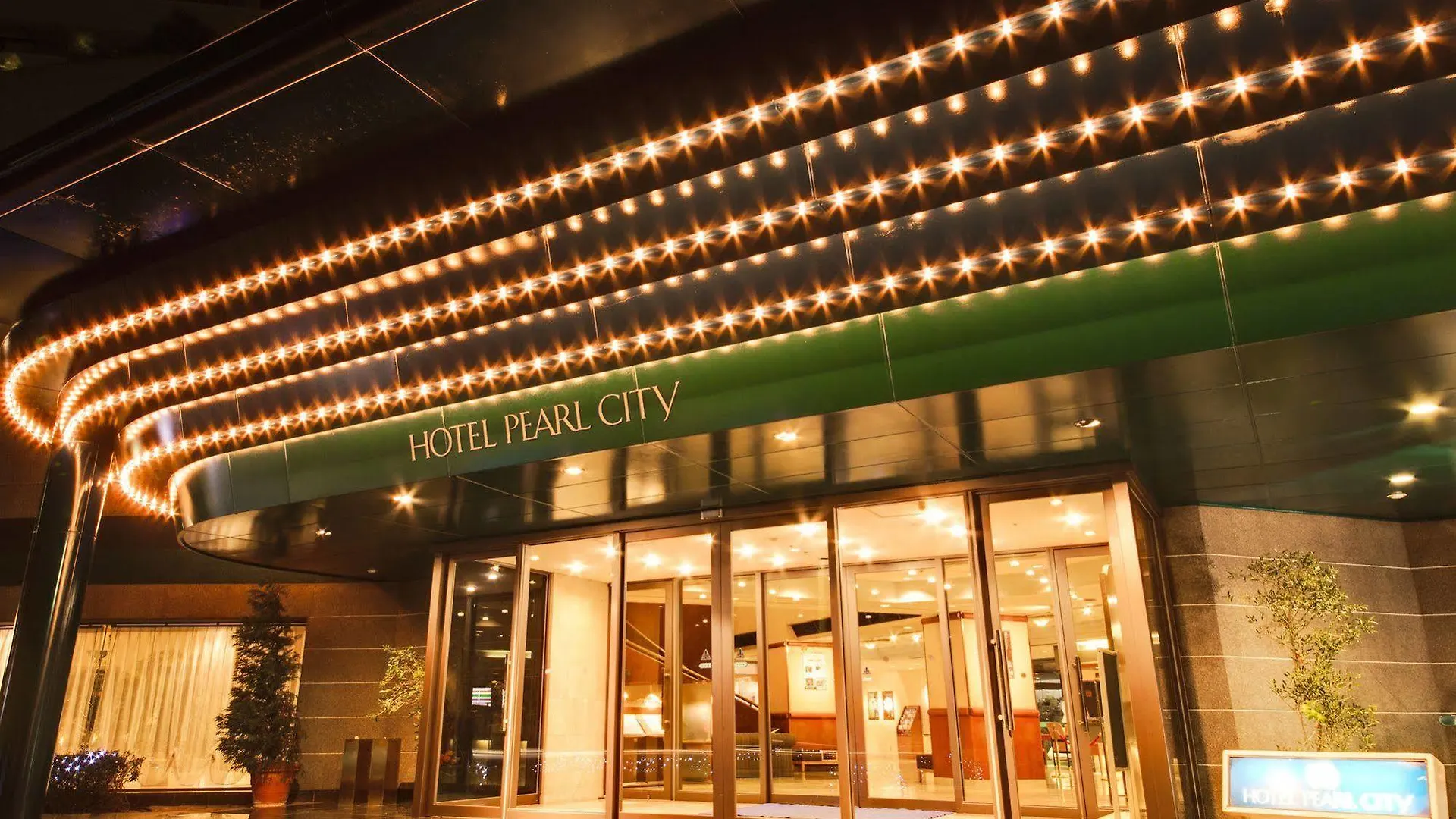 ***  Hotel Pearl City Kobe Japan