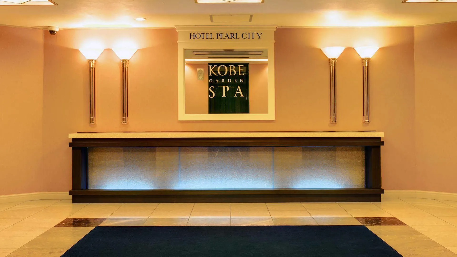Hotel Pearl City Kobe
