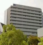 Hotel Pearl City Kobe